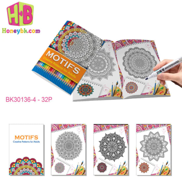 Coloring Book for Early Education & Relaxation